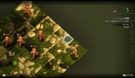 バリアスの丘の埋もれたアイテム size:440x0