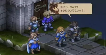 オーボンヌパーシャル