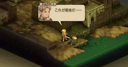 ドーターパーシャルsize:220x0