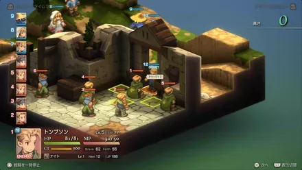 アルガス攻める