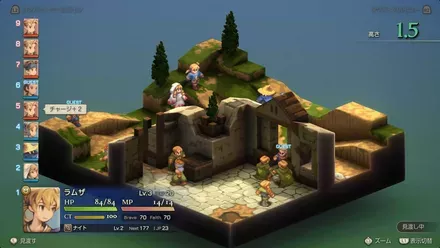 砂ネズミの穴ぐらの画像