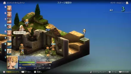 砂ねずみの穴ぐらの埋もれたアイテム size:440x0