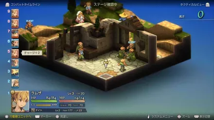 砂ねずみの穴ぐらの埋もれたアイテム size:440x0