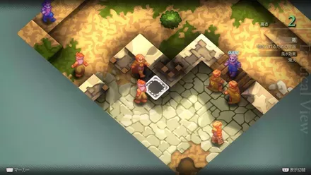 砂ねずみの穴ぐらの埋もれたアイテム size:440x0