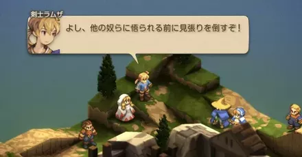 穴ぐらパーシャル