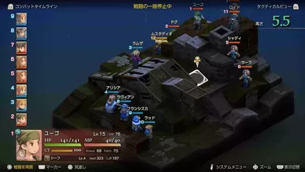 ゴーグのスラム街の画像