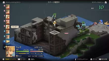 盗賊の砦の埋もれたアイテム size:440x0