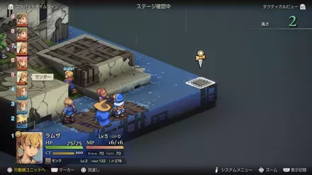 盗賊の砦の埋もれたアイテム size:440x0