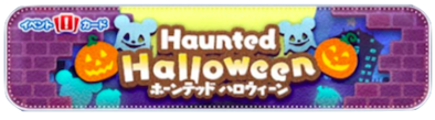 スクリーンショット 2017-10-01 0.12.48.png