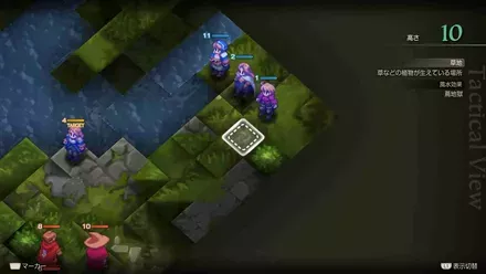 バリアスの谷の埋もれたアイテム size:440x0