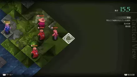 バリアスの谷の埋もれた財宝 size:440x0