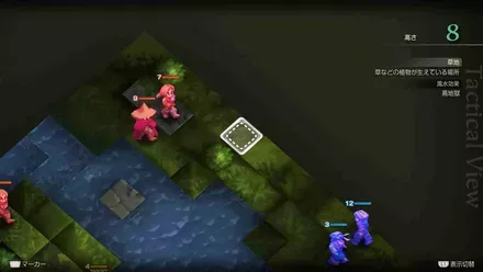 バリアスの谷の埋もれたアイテム size:440x0