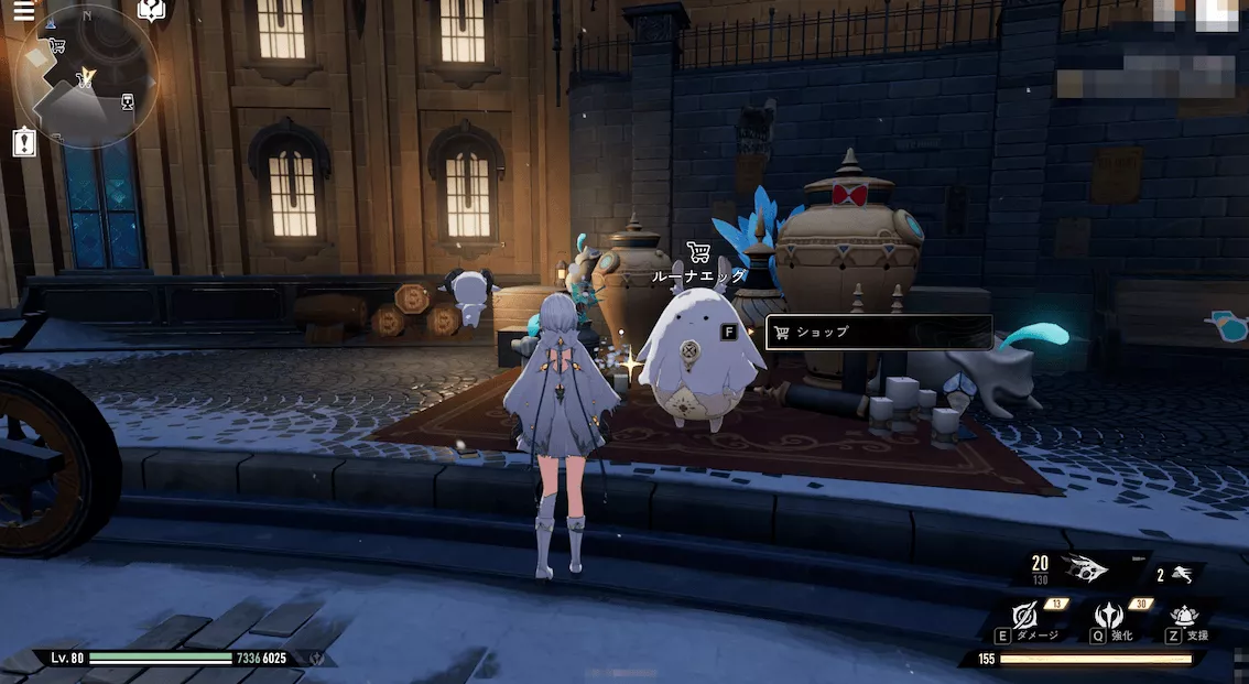 デナアビフィーリング3-1