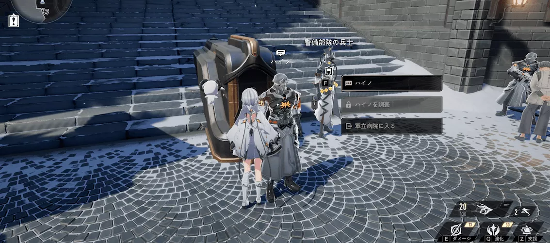 デナアビフィーリング5