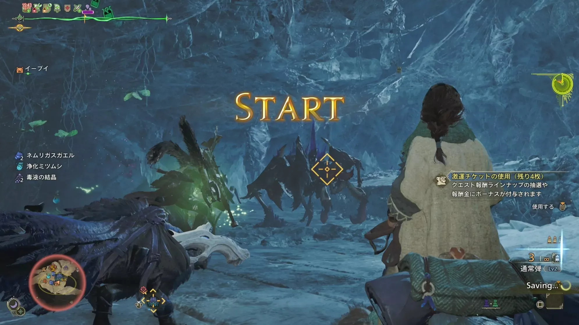 ネルスキュラクローン