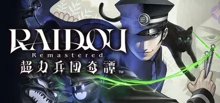 RAIDOU