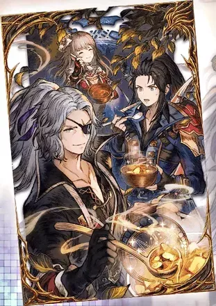 俺の特製スープの画像