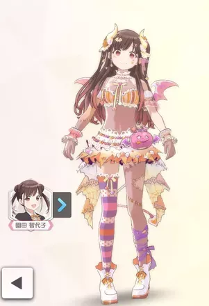 【トリート・アンド・トリート+】園田智代子の画像