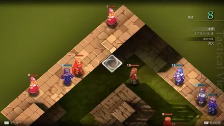 ゴルゴラルダ処刑場の埋もれたアイテム size:440x0