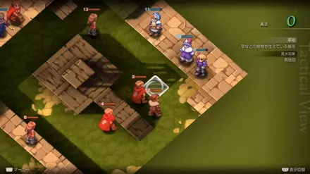 ゴルゴラルダ処刑場の埋もれたアイテム size:440x0