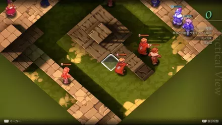 ゴルゴラルダ処刑場の埋もれたアイテム size:440x0