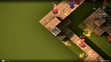 ゴルゴラルダ処刑場の埋もれたアイテム size:440x0