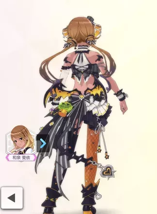 【スクイークシトロイユ】和泉愛依の画像