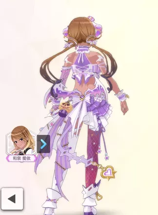 【スクイークシトロイユ+】和泉愛依の画像