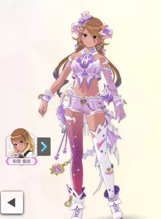 【スクイークシトロイユ+】和泉愛依の画像