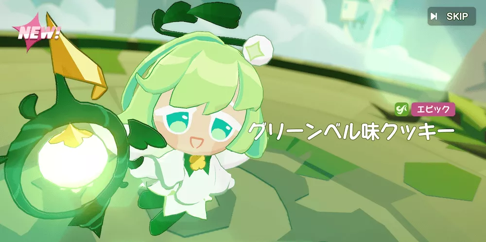 バフやシールドの付与が可能な風属性のサポーター