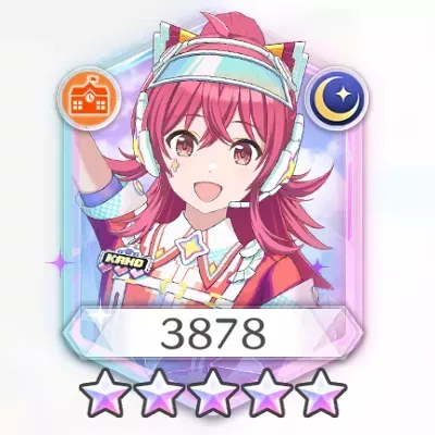 小宮果穂(おそうじ、はじめ！)の画像