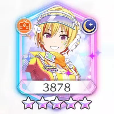 西城樹里(電脳世界を駆け抜けろ)の画像