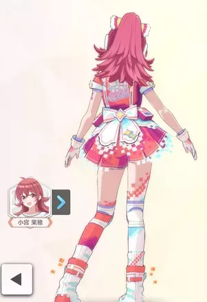 【キラピコドットピクセル】小宮果穂の画像