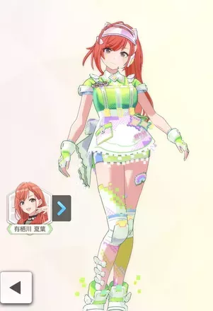 【キラピコドットピクセル】有栖川夏葉の画像