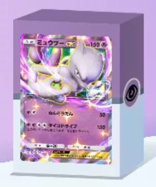 ミュウツーex＆ミュウexデッキ画像