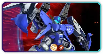 バイアラン・ガンダム2号機