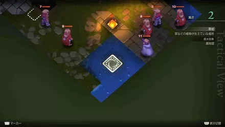 ライオネル城城門前の埋もれたアイテム size:440x0