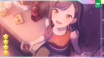 この瞬間を焼き付けて