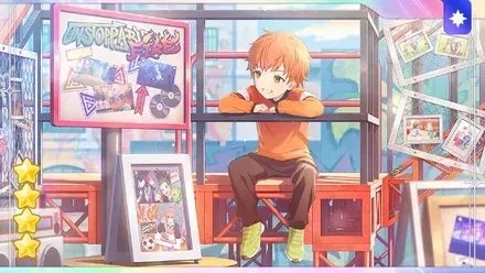 止まらない歩み