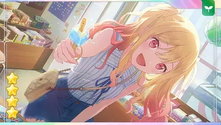 ラッキー・アイス！