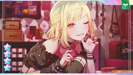 ラッキー・アイス！