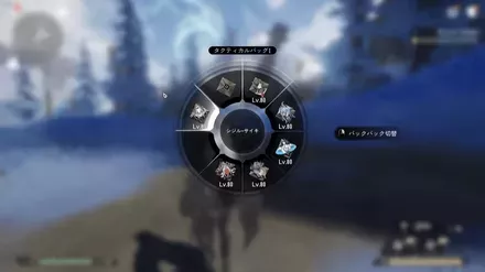 デナアビ武器2-1