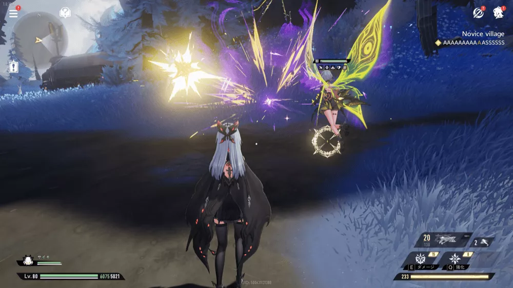 戦友は何をしてくれる？