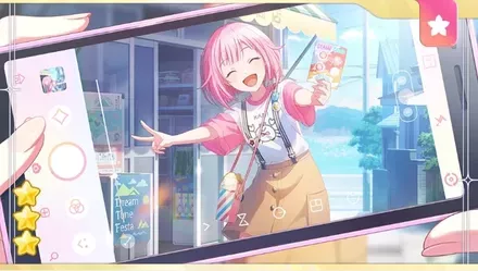 にこにこスタンプラリー