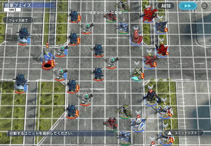 バイアラン・カスタムステージ情報