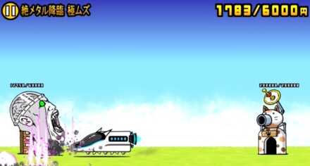 立ち回り参考画像