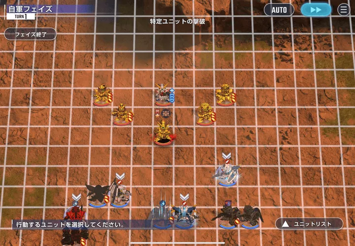 シャイニングガンダム5体増援