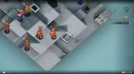 炭鉱都市ゴルランドの埋もれたアイテム size:440x0