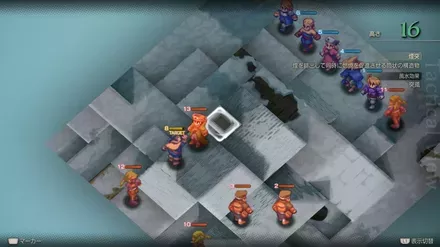 炭鉱都市ゴルランドの埋もれたアイテム size:440x0