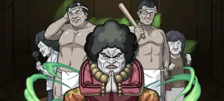 鬼頭ナキの画像